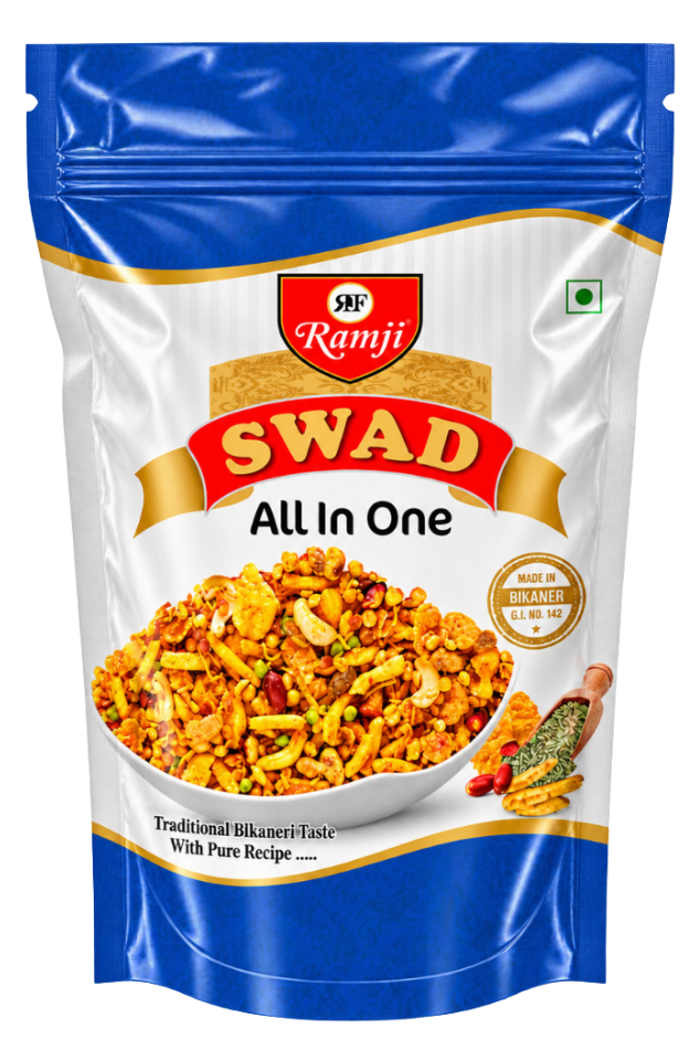All In One